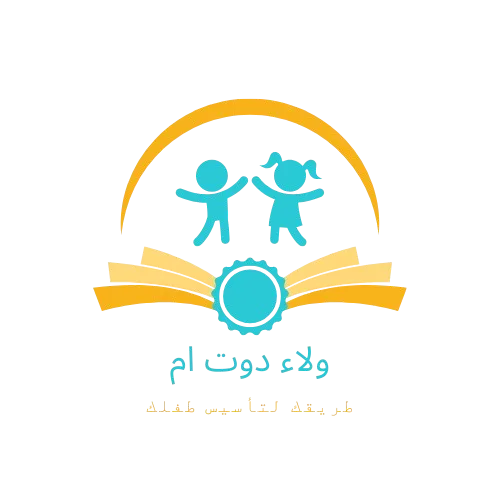 ولاء دوت ام